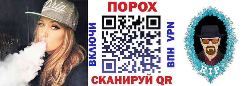 АМФ 97%  где продают   Динская 