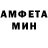 Первитин Декстрометамфетамин 99.9% Akira Nemi