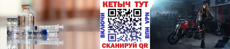 хочу наркоту  Динская  блэк спрут tor  Кетамин VHQ 