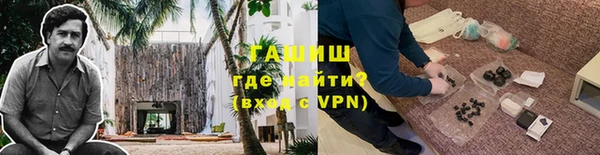 a pvp Волосово