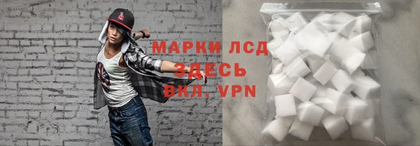 mix Верхнеуральск