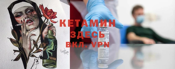 mix Верхнеуральск