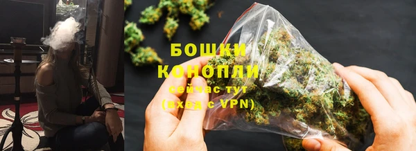 спайс Верхний Тагил
