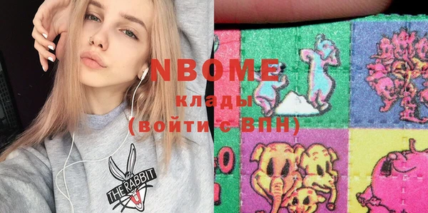 mix Верхнеуральск