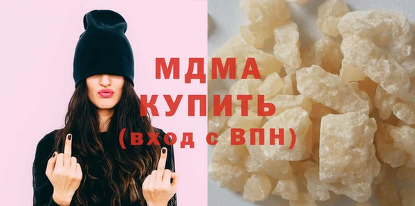 спайс Верхний Тагил