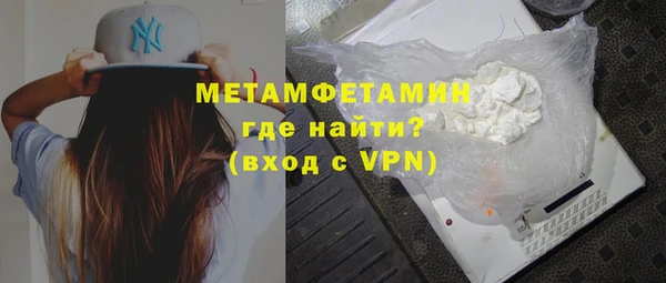 mix Верхнеуральск