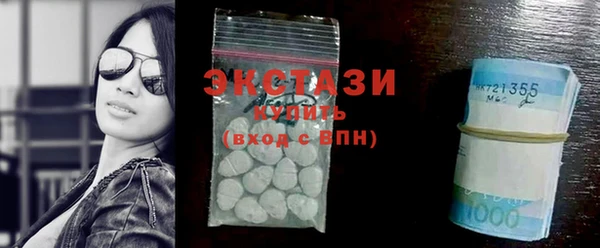 COCAINE Верея