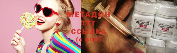 mix Верхнеуральск