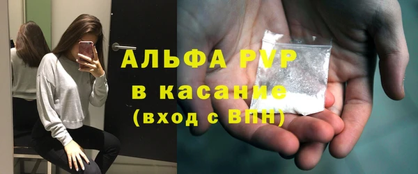 mix Верхнеуральск