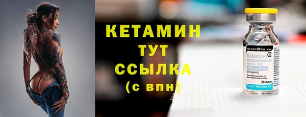 COCAINE Верея