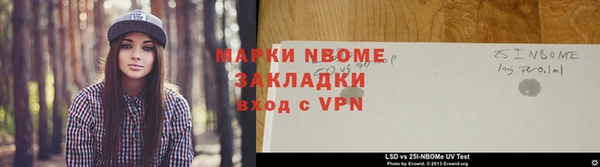 mix Верхнеуральск