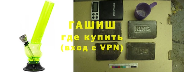 mix Верхнеуральск