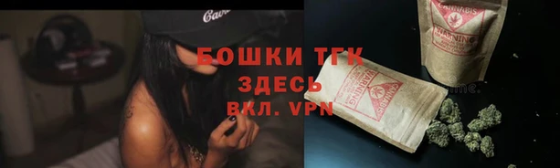 mix Верхнеуральск