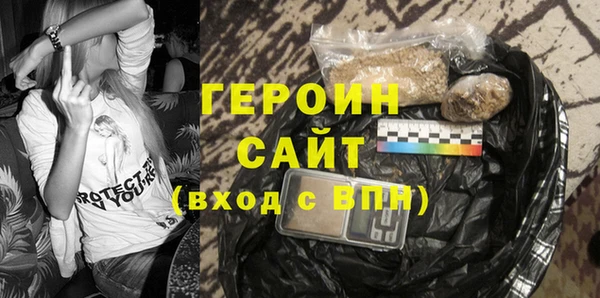 COCAINE Верея
