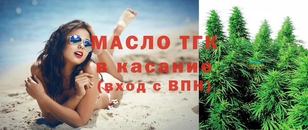mix Верхнеуральск