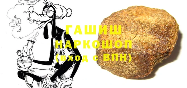 COCAINE Верея