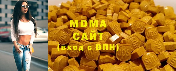 mix Верхнеуральск