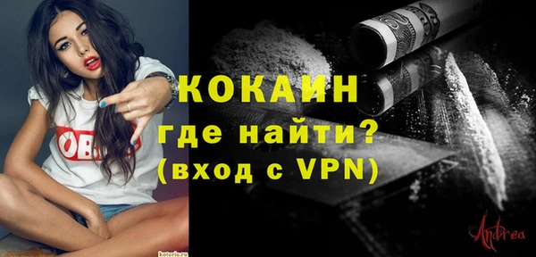 mix Верхнеуральск