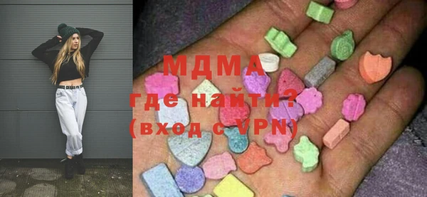 а пвп мука Володарск