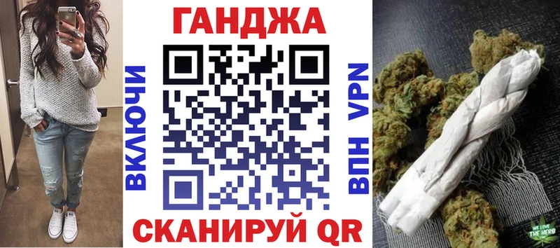 МАРИХУАНА индика Динская