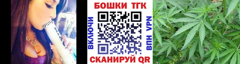 Канабис Ganja  Динская 